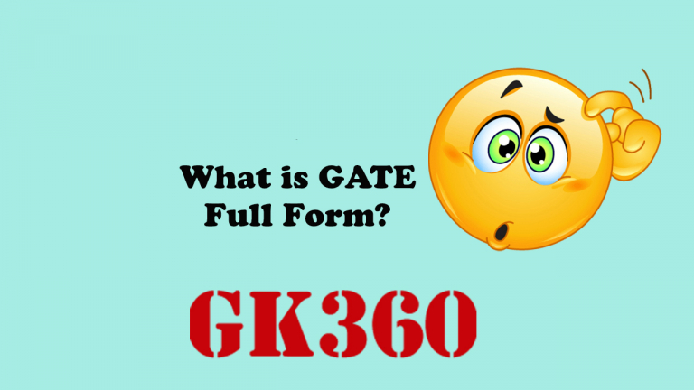 GATE Full Form – What is GATE Full Form?