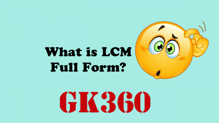 LCM Full Form – What is LCM Full Form?