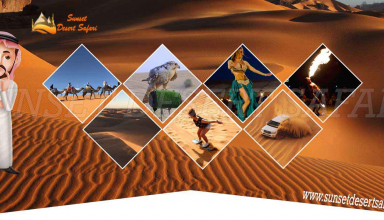 Famous Attractions Of Dubai