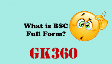 BSC Full Form