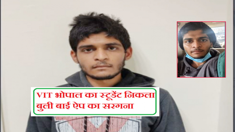Neeraj Bishnoi (नीरज बिश्नोई) Biography in Hindi(जीवनी)