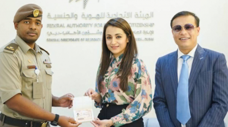 Golden Visa UAE – Applying For a Golden Visa in the UAE