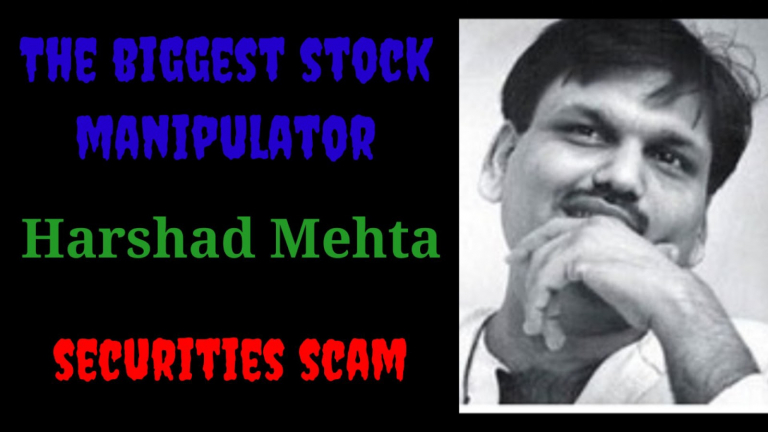 Harshad Mehta Biography, Career, Life, Wife, Son, Wikipedia