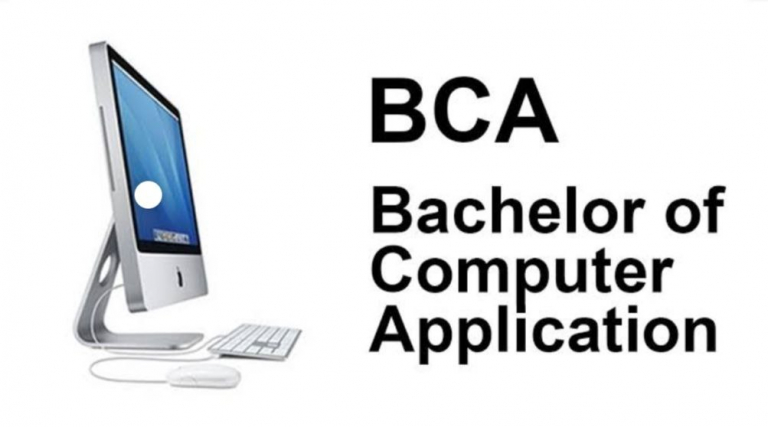 Various Benefits of the BCA Course