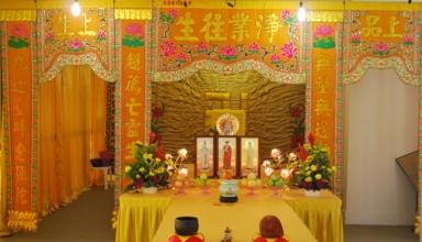 Buddhist Funeral