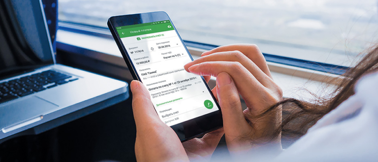 Why Banks Need Mobile Apps: 5 Significant Benefits
