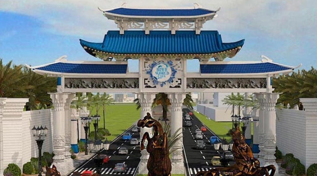 What Benefits Can Investors Expect From Blue World City Economic Zone?