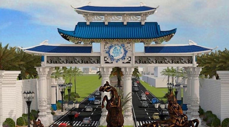 What Benefits Can Investors Expect From Blue World City Economic Zone?